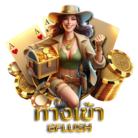 8flush เว็บสล็อตที่ให้คุณลุ้นโบนัสใหญ่ รวมเกม slot จากค่ายดัง เล่นแล้วรวยจริง เริ่มต้นปั่นขั้นต่ำเพียง 1 บาท แต่ทำกำไรเกินคุ้ม สมัครเลยวันนี้